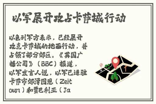 国产色欲婬乱AV精东