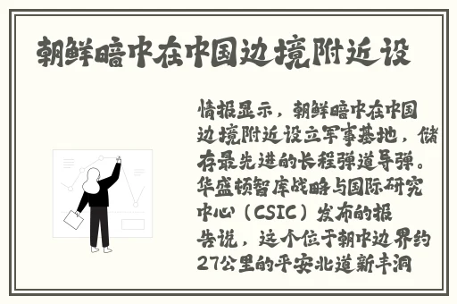 宝宝把红酒倒入B里