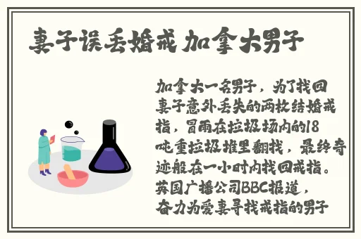蜜桃色是欧洲码还是亚洲
