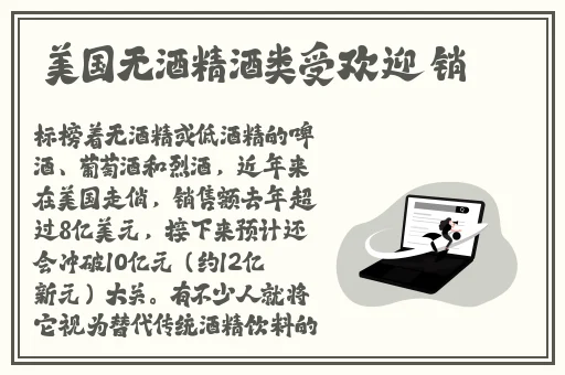久久丫精品忘忧草产品服务人数