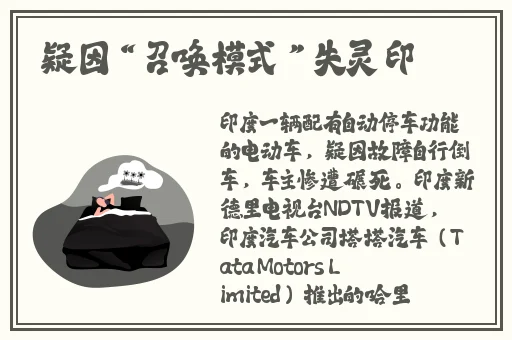 热心的朝阳群众51cgfun最新 军训