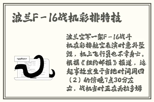 外国人打扑克剧烈摇床不盖被子