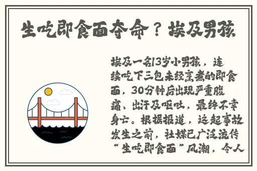 已满十八带好纸巾从此转人
